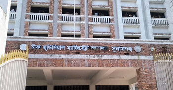 সাবেক পরিকল্পনামন্ত্রী ও এমপির বিরুদ্ধে দ্রুত বিচার আইনে মামলা