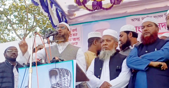 সারাদেশে ১১ দলীয় জোটের পক্ষে গণজোয়ার শুরু হয়েছে: মামুনুল হক