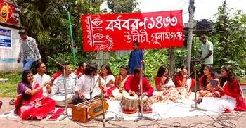 সুনামগঞ্জে প্রশাসনের নিষেধাজ্ঞা উপক্ষো করে উদীচীর বর্ষবরণ