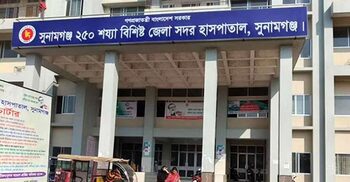 সুনামগঞ্জে প্রাইভেটকার-মোটরসাইকেল সংঘর্ষে নিহত ২