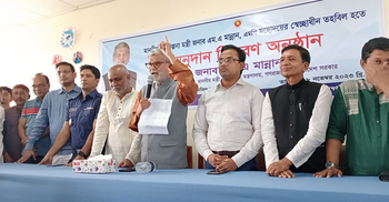 নির্বাচনে দেশের রিজার্ভে কোনো ঘাটতি দেখা দেবে না