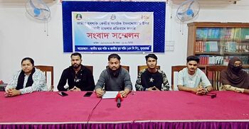 বৈষম্যবিরোধীর সাবেক আহ্বায়ক ওপর হামলা, জড়িতদের গ্রেফতারের দাবি