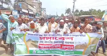 হাওর রক্ষা বাঁধ নির্মাণে দুর্নীতি, প্রধানমন্ত্রী বরাবর স্মারকলিপি