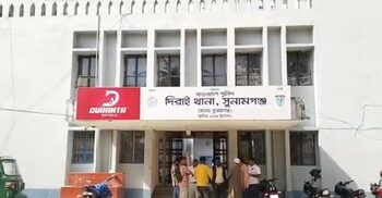 সুনামগঞ্জে পুলিশের কাছ থেকে হাতকড়াসহ আসামি ছিনতাই