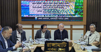 Supradip for resolving CHT land dispute through discussion