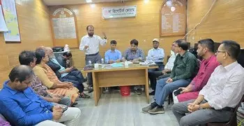 ১২ আগস্ট সুপ্রিম কোর্টের সামনে সাংবাদিকদের অবস্থান কর্মসূচি