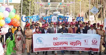 শাবি প্রেসক্লাবের তিন দশক পূর্তিতে পুনর্মিলনীসহ নানা আয়োজন