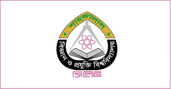 শিক্ষক নিয়োগ দেবে শাহজালাল বিজ্ঞান ও প্রযুক্তি বিশ্ববিদ্যালয়