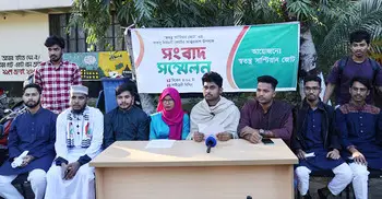 শাকসু নির্বাচনে ‘স্বতন্ত্র সাস্টিয়ান জোট’র আত্মপ্রকাশ