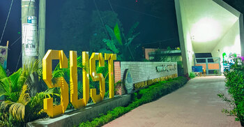 শাবিপ্রবির ক্লাস-পরীক্ষা বন্ধ