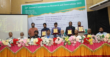 শাবিপ্রবির পাঁচ গবেষক পেলেন ‘ভাইস চ্যান্সেলর অ্যাওয়ার্ড’