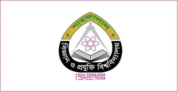 শাবিপ্রবির প্রভাষক নিয়োগের বিজ্ঞপ্তি, আবেদন ফি ৬০০ টাকা