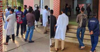 উপ-উপাচার্যকে দেখে ‘দালাল’ বলে স্লোগান শাবিপ্রবি শিক্ষার্থীদের