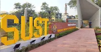 রাবির ভর্তি পরীক্ষায় আটক সেই শিক্ষার্থীর শাবিপ্রবিতে ভর্তি স্থগিত