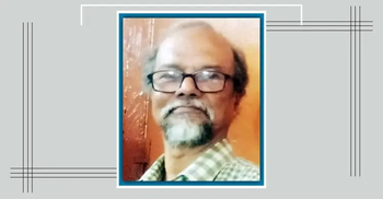 নগর-ভিখারি এবং অন্যান্য