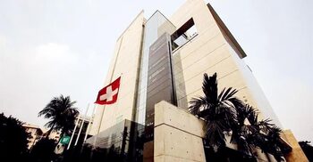 ঘুসবিরোধী কঠোর বার্তা সুইডিশ দূতাবাসের