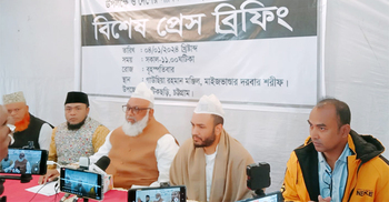 Tarikat Federation chairman withdraws from election race