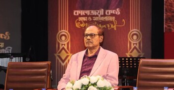 অর্ধশতাব্দীর সংগীতসাধনার স্বীকৃতি পেলেন সৈয়দ আব্দুল হাদী