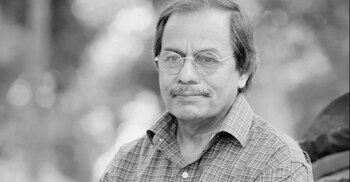 Last tributes paid to Syed Manzoorul Islam at DU, Shaheed Minar