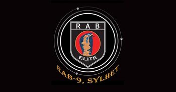 সিলেট-মৌলভীবাজারে র‌্যাব-পিবিআই হেফাজতে দুই আসামির মৃত্যু