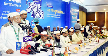 বুকে কষ্ট রেখে আমরা ফলাফল মেনে নিয়েছি: শফিকুর রহমান