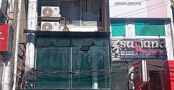 সিলেটে প্রথম আলো অফিস ভাঙচুর