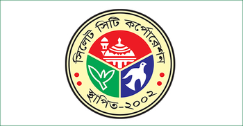 ১২ কোটি টাকার অস্তিত্বহীন কাজে সনদ দিয়েছে সিসিক