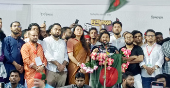 বিচার-সংস্কারের জন্য মাঠে নেমেছি: নাহিদ ইসলাম