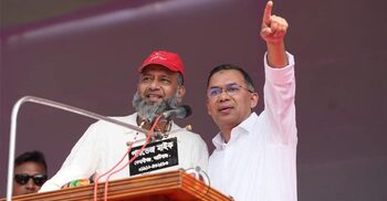 তারেক রহমানের জনসভায় মঞ্চে ডেকে নেওয়া সেই হাজি সাবেক ছাত্রদল নেতা