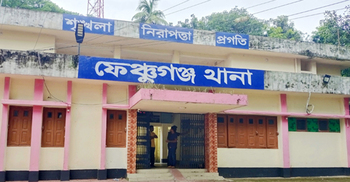 ট্রেন লাইনচ্যুতের পরিকল্পনা, নিষিদ্ধ ছাত্রলীগ নেতাসহ আটক ৫