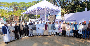 সিলেটে সমমনা ইসলামি আট দলের বিভাগীয় সমাবেশ আজ