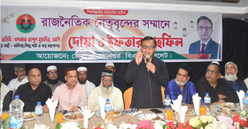 সিলেটকে উন্নয়নের মডেল গড়ে হিসেবে তোলার প্রত্যয় বাণিজ্যমন্ত্রীর