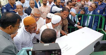 দেশে এলো আমিরাতে ড্রোন হামলায় নিহত সালেহ আহমদের মরদেহ