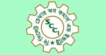 ‘অভিভাবকহীন’ সিলেট চেম্বার, থমকে আছে নির্বাচন