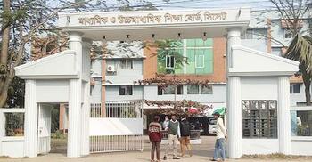 সিলেটে শিক্ষার্থী পায়নি ৫ কলেজ, কলেজ পায়নি ১৬৭ শিক্ষার্থী