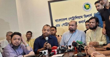 সিলেটে ডিপো থেকে তেল উত্তোলন বন্ধের ঘোষণা পাম্প মালিকদের