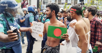 Police fire teargas shells, sound grenades at protesters in Sylhet