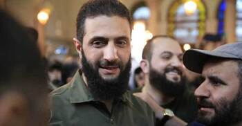 US drops $10m reward for arrest of Syria’s new leader