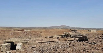 সিরিয়ায় ইসরায়েলি হামলায় নিহত ৯