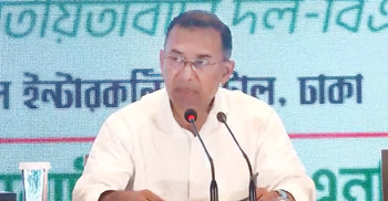 ভবিষ্যতে কেউ যেন স্বৈরাচার হতে না পারে, সবাইকে ঐক্যবদ্ধ থাকতে হবে