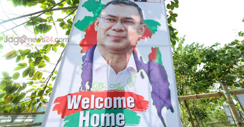 তারেক রহমানকে বরণ করতে সর্বাত্মক প্রস্তুতি বিএনপির