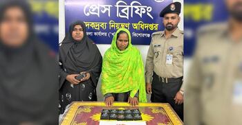 চুলের খোপায় ছিল দুই হাজার পিস ইয়াবা