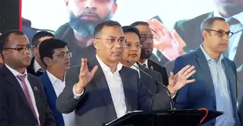 ইনশাআল্লাহ ২৫ ডিসেম্বর দেশে ফিরবো: তারেক রহমান