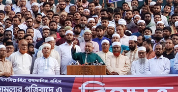 সরকারের সঙ্গে গোপন শক্তির যোগসাজশ আছে বলে মনে হচ্ছে: ডা. তাহের