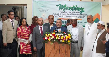 Referendum possible at end of November: Taher