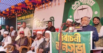 কোনো কোনো সরকারের সময় দেশ বিশ্বে তিনবার দুর্নীতিতে চ্যাম্পিয়ন হয়েছে