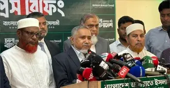 রিজওয়ানা-খলিলুরকে জিজ্ঞাসাবাদ ও বিচার দাবি জামায়াতের