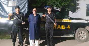 Former AL MP Tahjib Siddique arrested