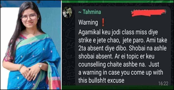 DIU teacher suspended over Gaza protest threat