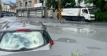 14 killed, 124 missing in Taiwan after lake barrier burst